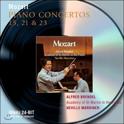 Alfred Brendel Ʈ : ǾƳ ְ 152123 (Mozart : Piano Concerto 15, 21 & 23)