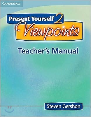 Present Yourself 2 Teacher's Manual