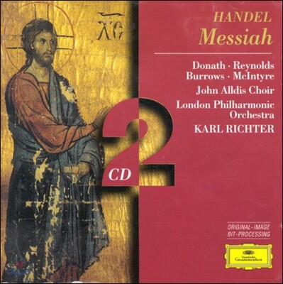 Karl Richter 헨델 : 메시아 (Handel : Messiah)