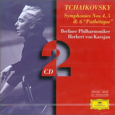 Herbert Von Karajan Ű :  4,5,6 "â" (Tchaikovsky : Symphony No.4, 5 & 6 'Pathetique')