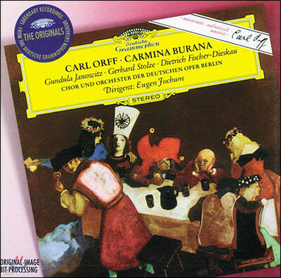 Eugen Jochum 카를 오르프: 카르미나 부라나 (Carl Orff: Carmina Burana)