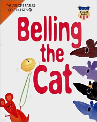 Belling the Cat