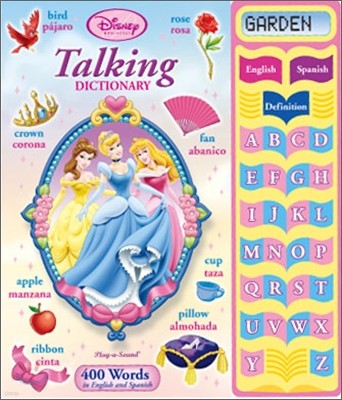 Disney Princess Talking Dictionary 디즈니 말하는 전자사전