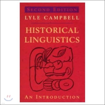 Historical Lingustics: An Introduction, 2/E