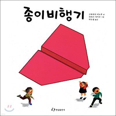 책 정보