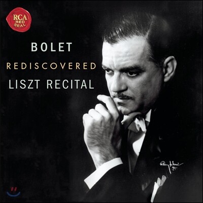 Jorge Bolet 조르쥬 볼레 - 리스트 작품집 (Bolet rediscovered - Liszt Recital)