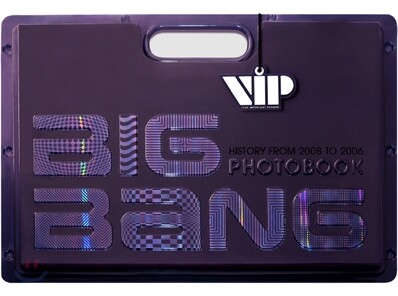 2008 빅뱅 1st 포토북: History of Bigbang