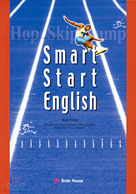 Smart Start English