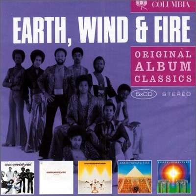 Earth, Wind & Fire - Original Album Classics (That's The Way Of The World + Gratitude + Spirit + All In All + I Am)