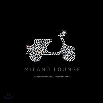 Milano Lounge (ж )