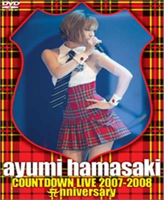 Hamasaki Ayumi - COUNTDOWN LIVE 2007-2008 Anniversary