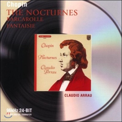 Claudio Arrau 쇼팽: 녹턴 (Chopin: The Nocturne) 클라우디오 아라우