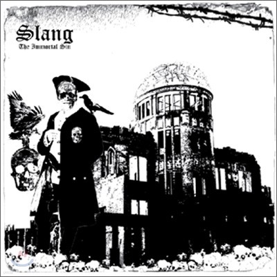 Slang - The Immortal Sin