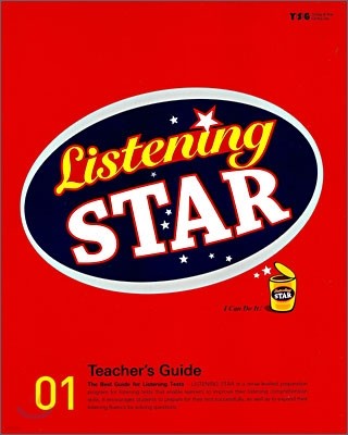 Listening Star 1 : Teacher's Guide