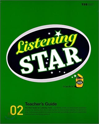 Listening Star 2 : Teacher's Guide