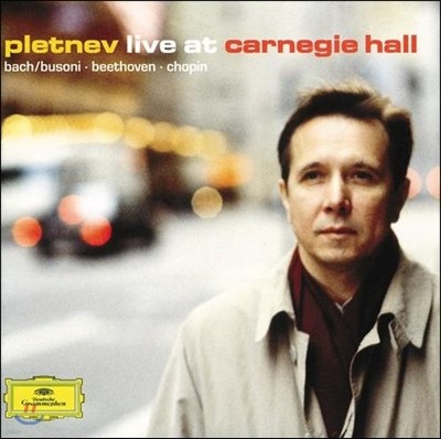 Mikhal Pletnev - Live At Carnegie Hall 카네기 홀 리사이틀 - 미하일 플레트네프