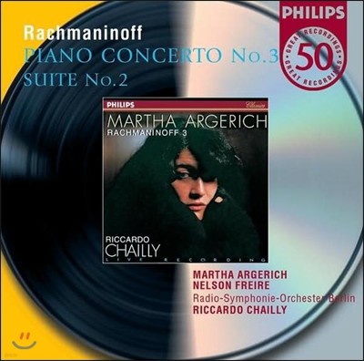 Martha Argerich 라흐마니노프: 피아노 협주곡 3번, 모음곡 2번 - 마르타 아르헤리치
