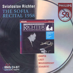 Sviatoslav Richter - The Sofia Recital 1958