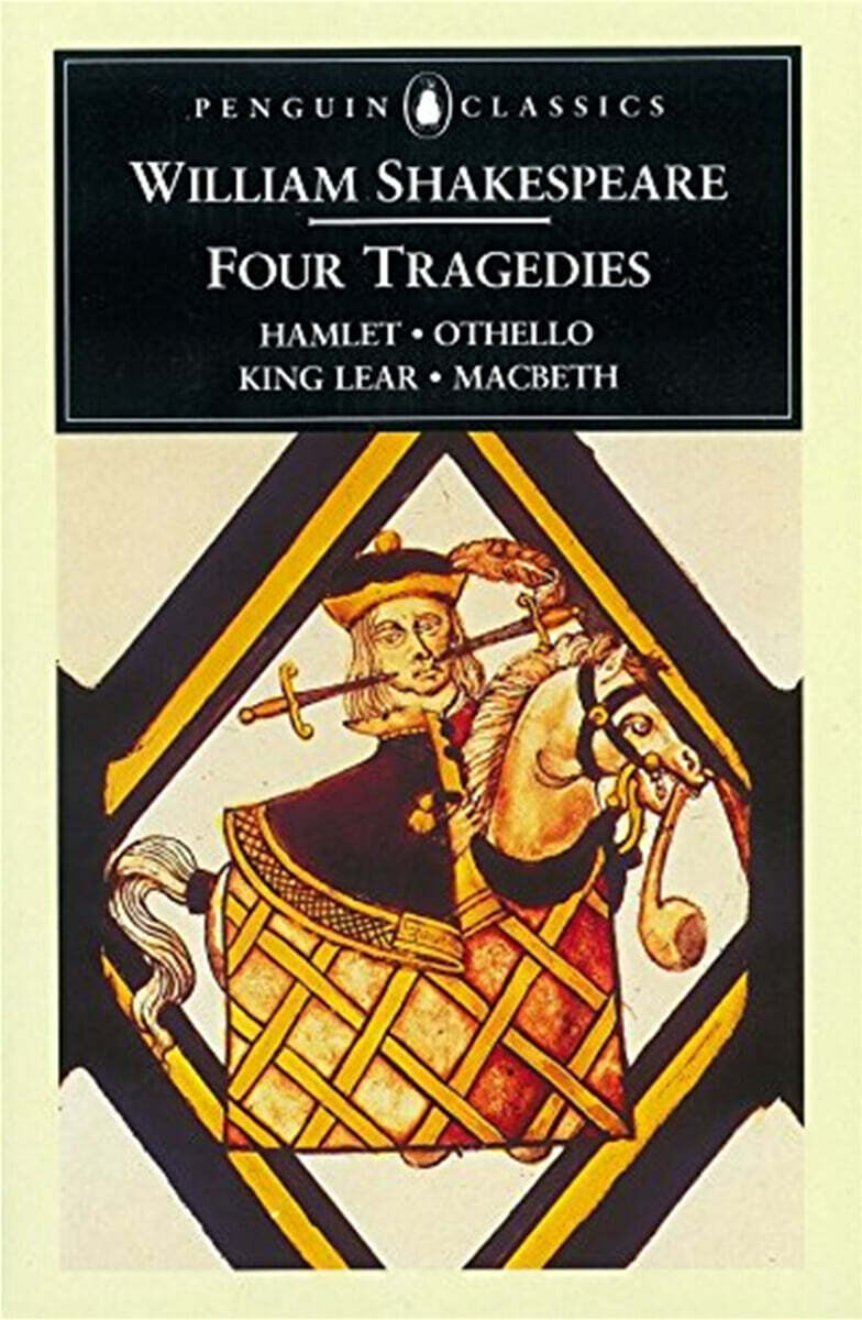 Four Tragedies