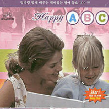 V.A. - Happy ABC (3CD/̰)