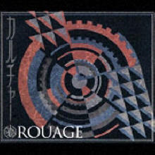 ROUAGE - - (2CD/)