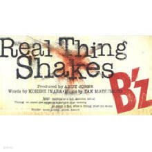 B'z - Real Thing Shakes (/single)