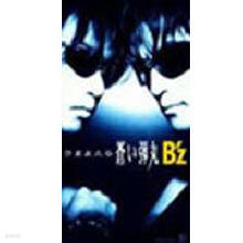 B'z - ު誨瘝&#24382; (/single)