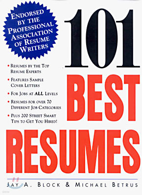 101 Best Resumes