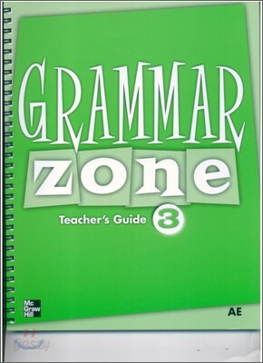 Grammar Zone 3 : Teacher's Guide