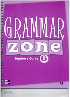 Grammar Zone 6 : Teacher's Guide