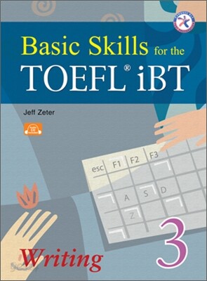 Basic Skills for the TOEFL iBT Writing 3