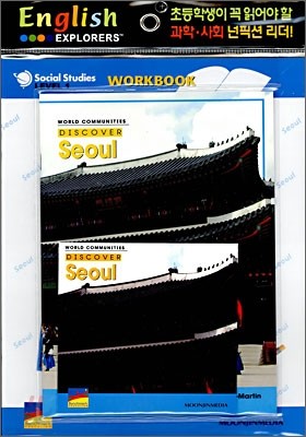 English Explorers Social Studies Level 1-05 : Discover Seoul (Book+CD+Workbook)