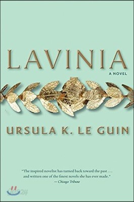 Lavinia