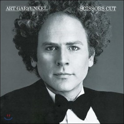 Art Garfunkel (Ʈ Ŭ) - Scissors Cut