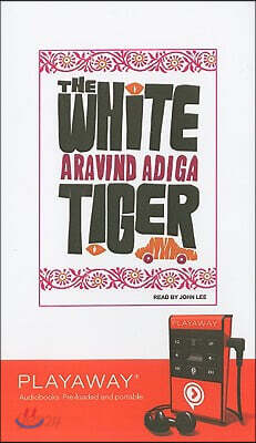 The White Tiger [With Headphones]