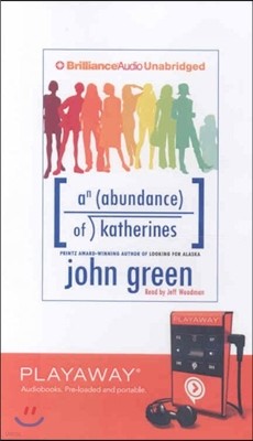 An Abundance of Katherines