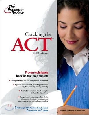 Cracking the ACT (2009)