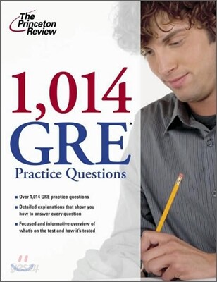 1,014 GRE Practice Questions