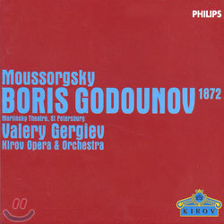 Moussorgsky : Boris Godounov : Valery Gergiev