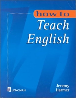 How to Teach English