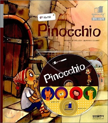 Pinocchio