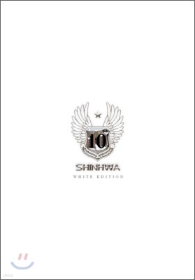 신화 (Shinhwa) 9집 - Special Limited Edition [리패키지(White Edition)]