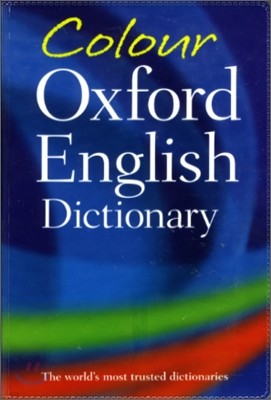 Colour Oxford English Dictionary, 3/E