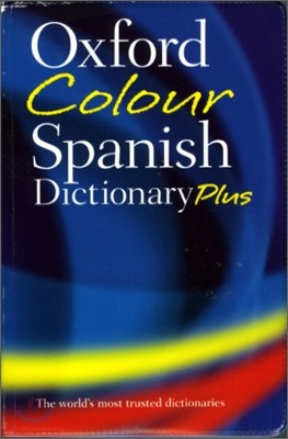 Oxford Colour Spanish Dictionary Plus, 3/E