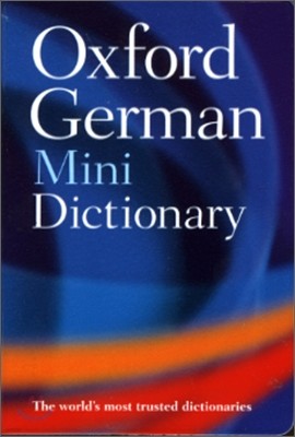 Oxford German Mini Dictionary, 5/E