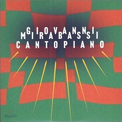 Giovanni Mirabassi - Cantopiano (칸토피아노)