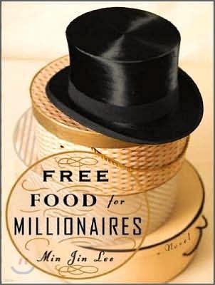 Free Food for Millionaires : MP3 CD