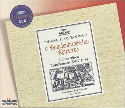 Karl Richter 바흐: 브란덴부르크 협주곡 (Bach: Brandenburg Concerto) 칼 리히터