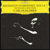Carlos Kleiber 베토벤 : 교향곡 5번 `운명`, 7번 - 카를로스 클라이버 (Beethoven: Symphony No.5 & 7) 
