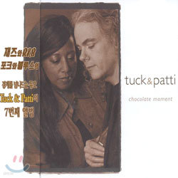 Tuck & Patti - Chocolate Moment